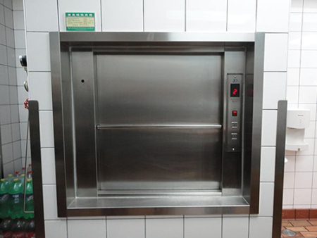 倉(cang)庫貨梯升(sheng)降機